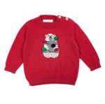 Maglioncino in Tricot